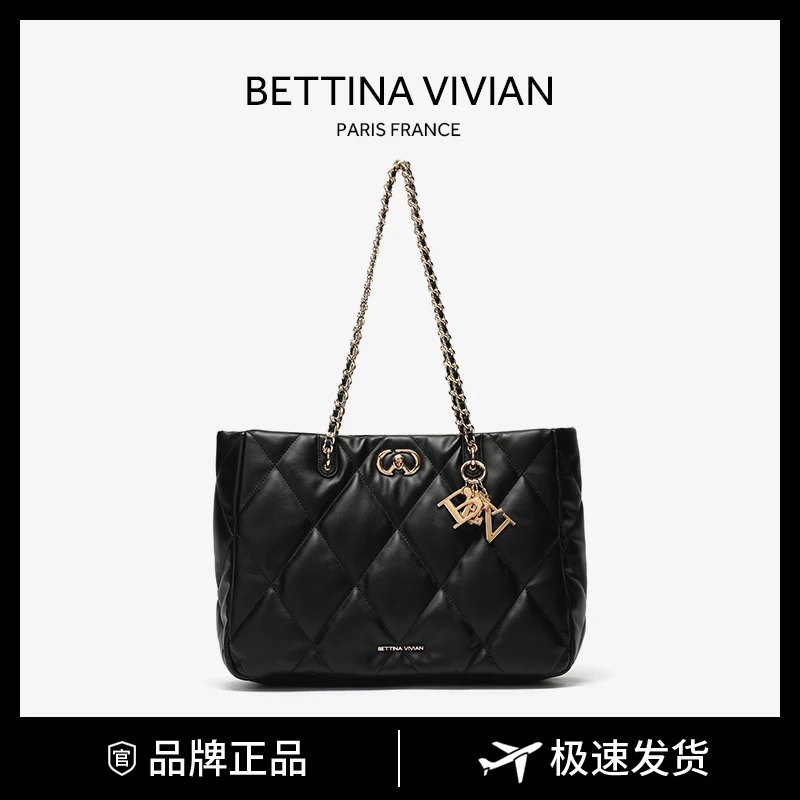 门店1299！春夏新款女小众时尚百搭大容量经典黑色菱格单肩托特包