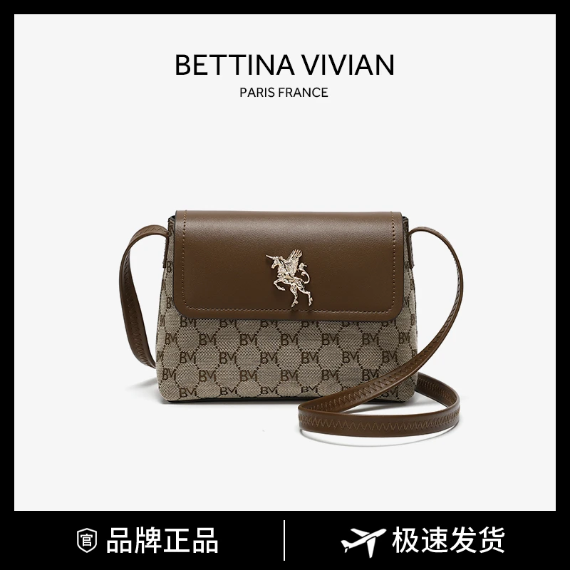 BETTINA VIVIAN/2023秋冬新款时髦百搭单肩斜挎包BE-1471焦糖色
