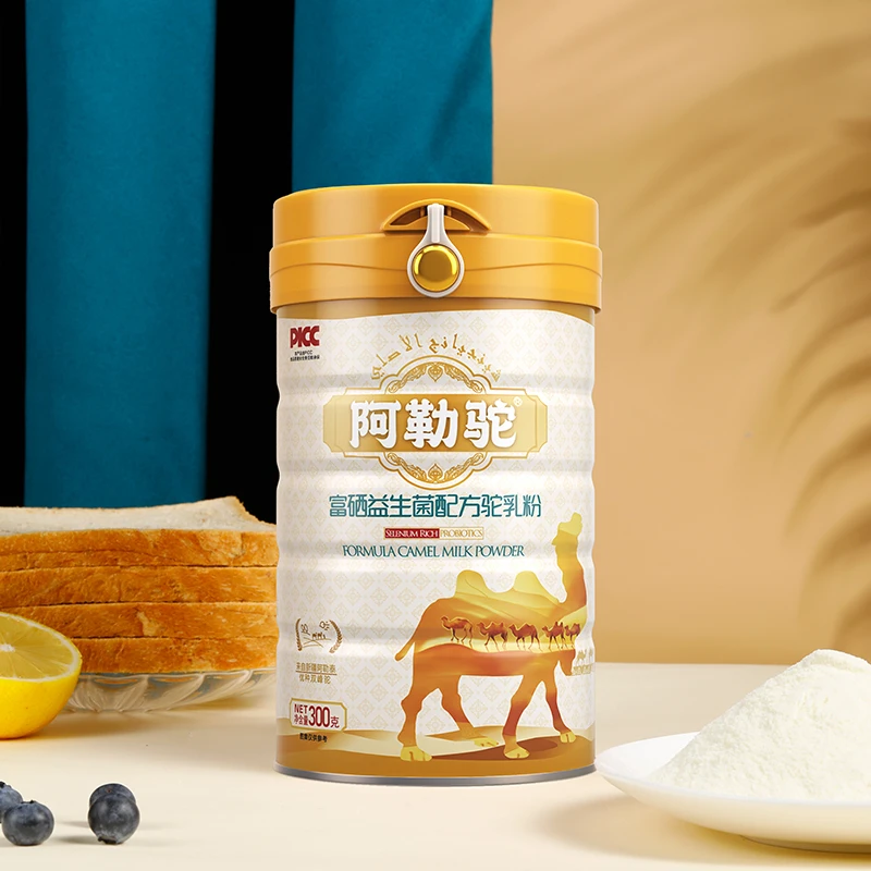 【达人专属】骆驼奶粉新疆正宗中老年0蔗糖初乳益生菌驼奶旗舰店
