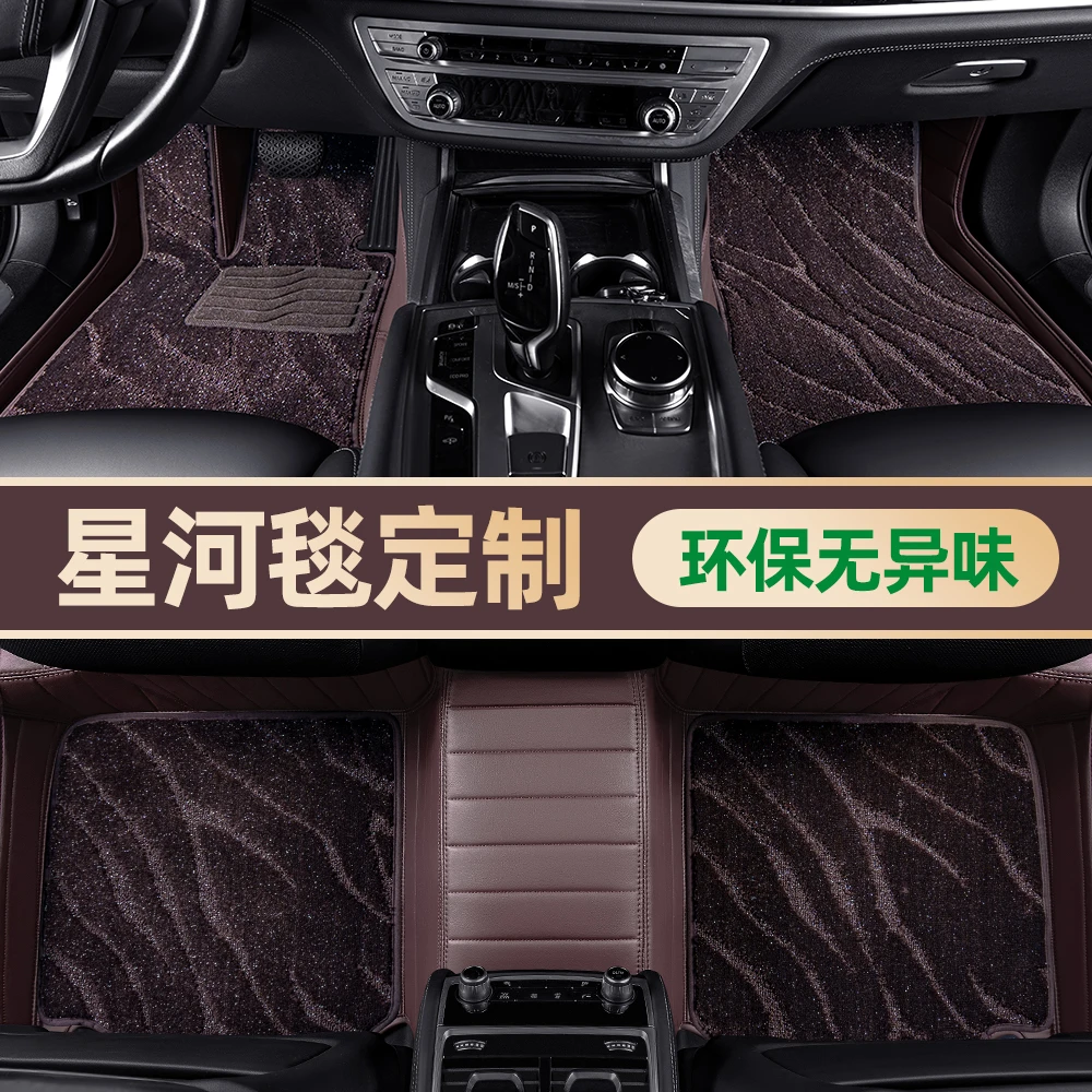 【别克车型专拍】君威君越威朗昂科威昂扬微蓝6昂科拉Plus