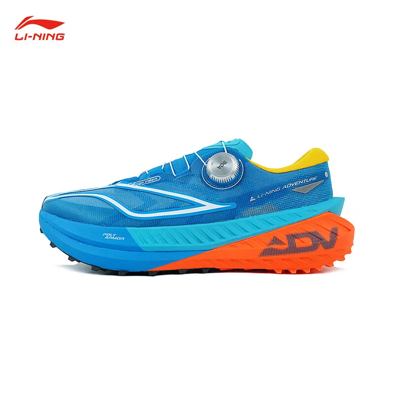LI-NING/李宁跑步系列的卢 PRO男款越野跑鞋ARNU001-5