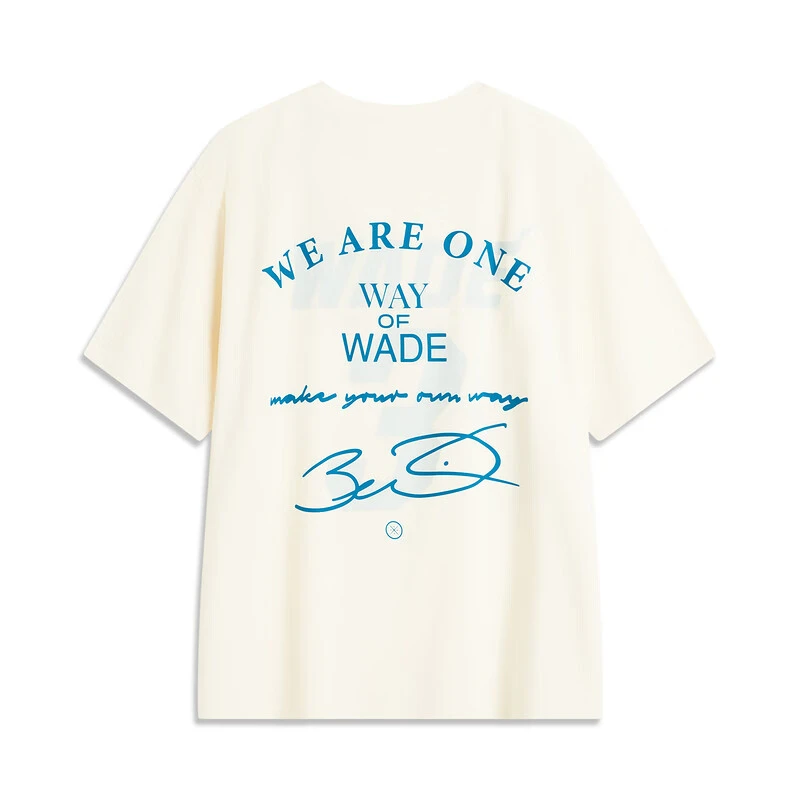 LI-NING/李宁韦德系列韦德生活男款短袖文化衫AHSU401-2