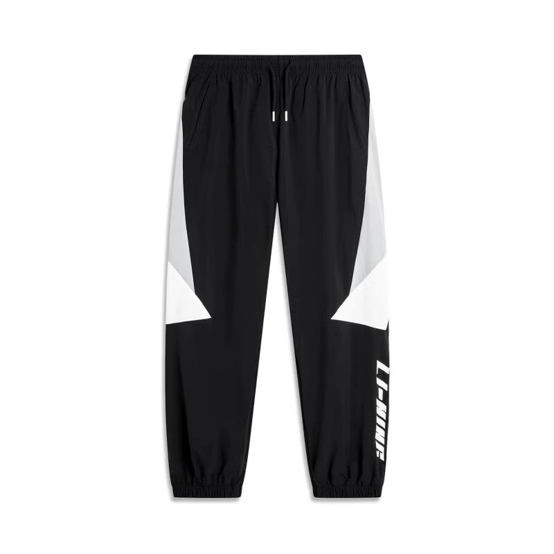 LI-NING/李宁运动生活系列运动经典男款运动长裤AYKU363-1