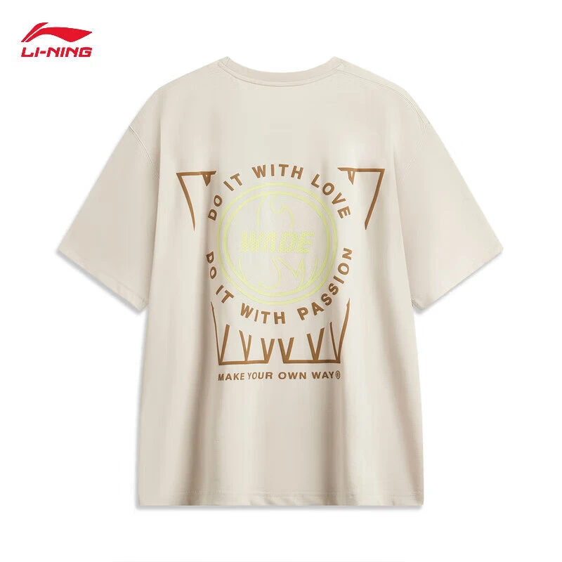 LI-NING/李宁韦德生活系列男款短袖文化衫AHSU169-5