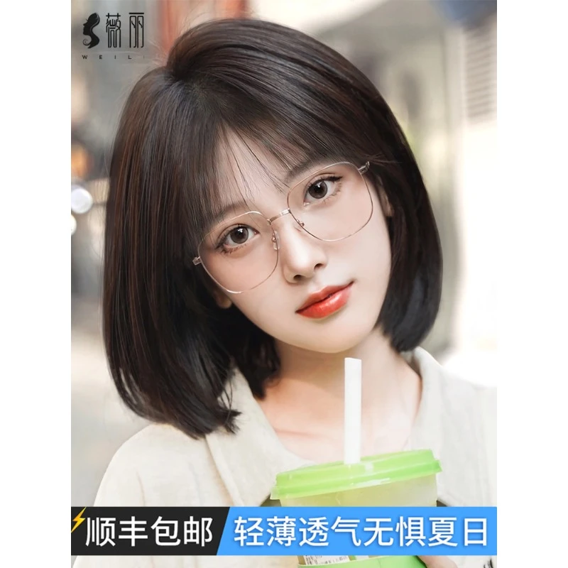 假发女短发真发全真人发自然锁骨发减龄初恋头全头套波波头时尚夏