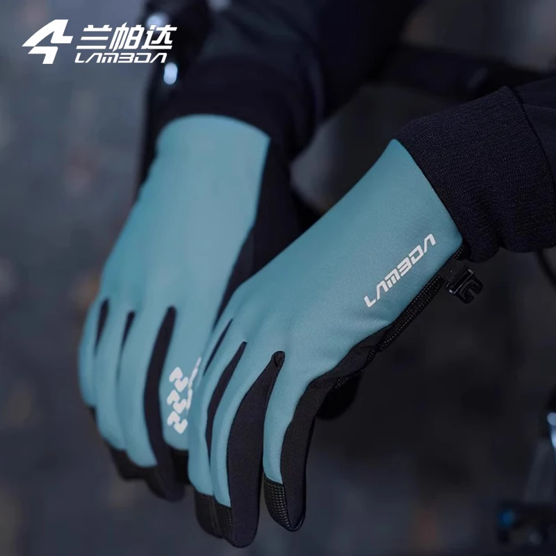 兰帕达保暖防风抓绒骑行手套冬天全指公路自行车长指减震骑车6069