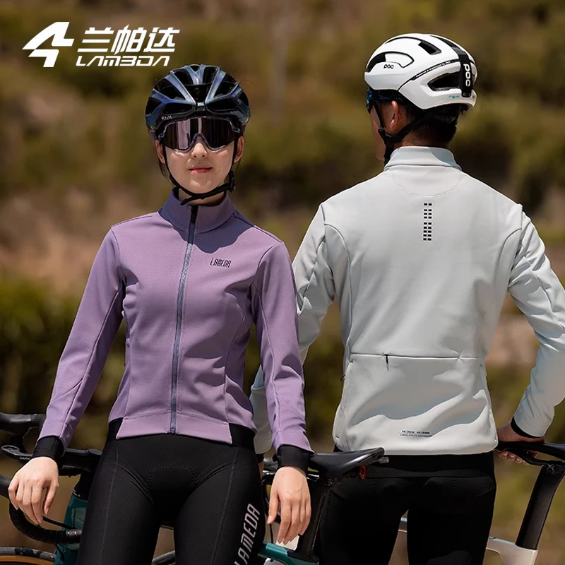 兰帕达0-10度防风保暖骑行服男女抓绒外套长袖秋冬季车服风吟
