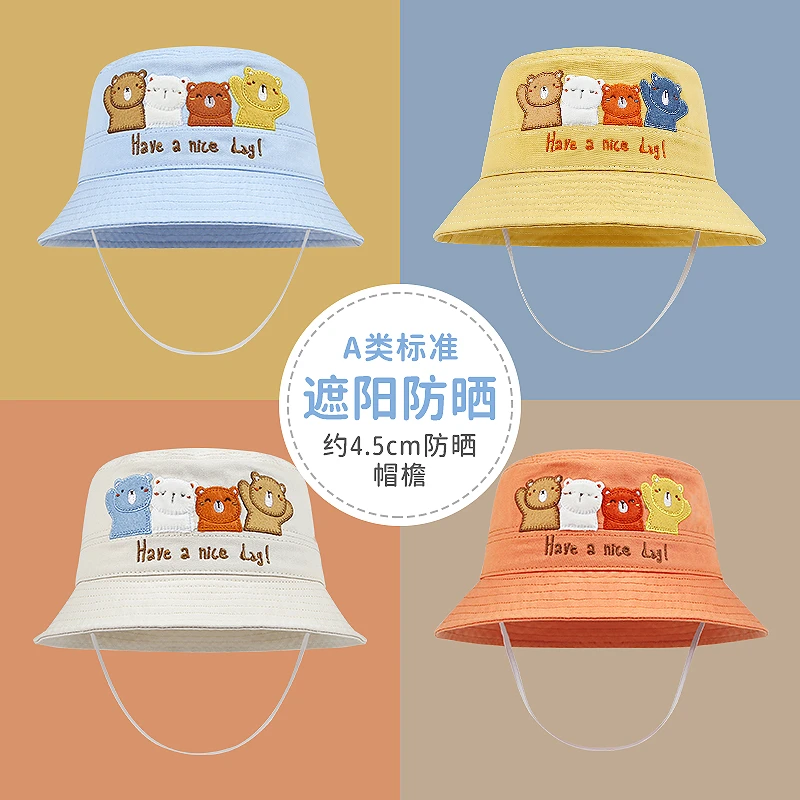 嘟嘟啦春季1-2岁儿童出游防晒布帽子宝宝纯棉渔夫帽小孩户外盆帽
