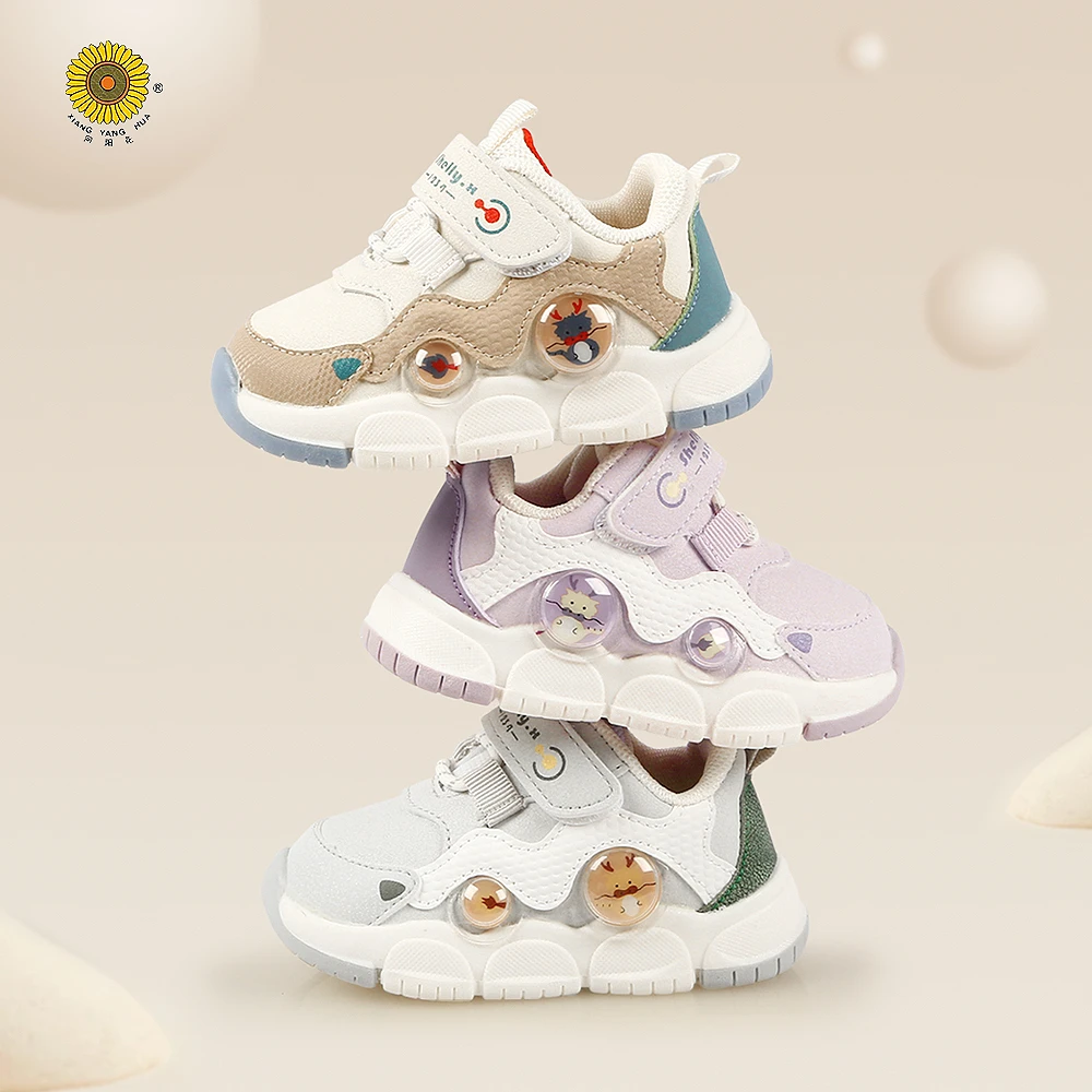 小呗蟹秋季男女宝宝时尚防滑软底鞋子婴幼儿学步鞋小孩户外休闲鞋