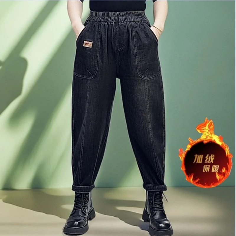 2024秋季新款松紧牛仔裤时尚水洗显瘦百搭宽松休闲老爹哈伦加绒