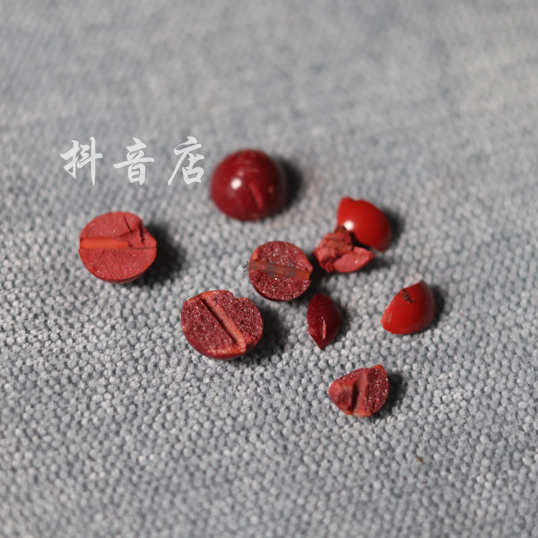 天然辰砂补拍高品质散珠diy【补珠专用】