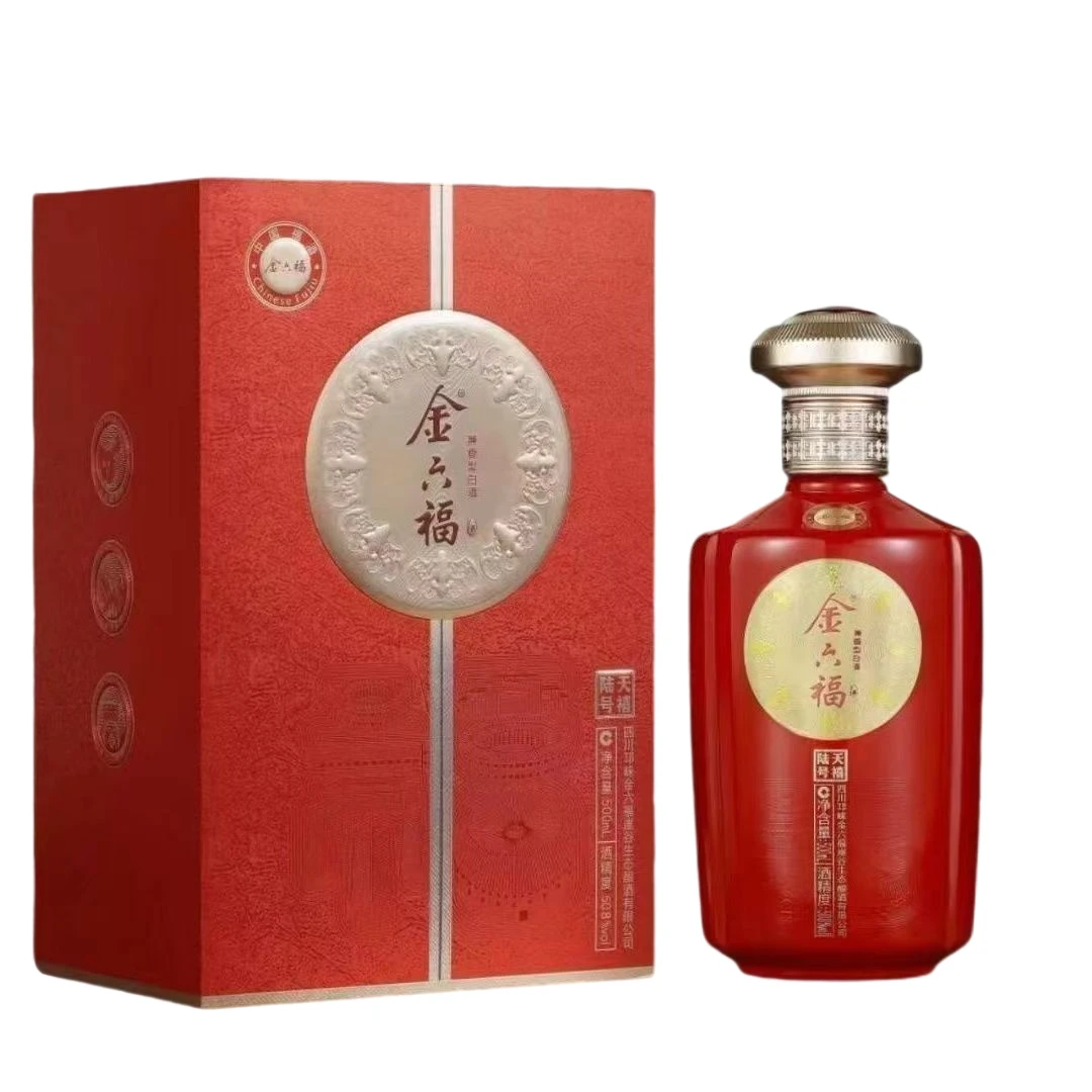 金六福天禧陆号 兼香型白酒口粮酒礼盒装50.8度整箱500ML*6瓶