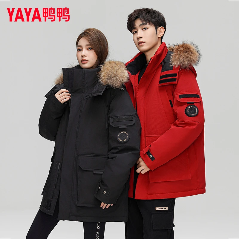 YAYA/鸭鸭羽绒服男女款2024立领毛绒时尚韩版情侣款面包服外套