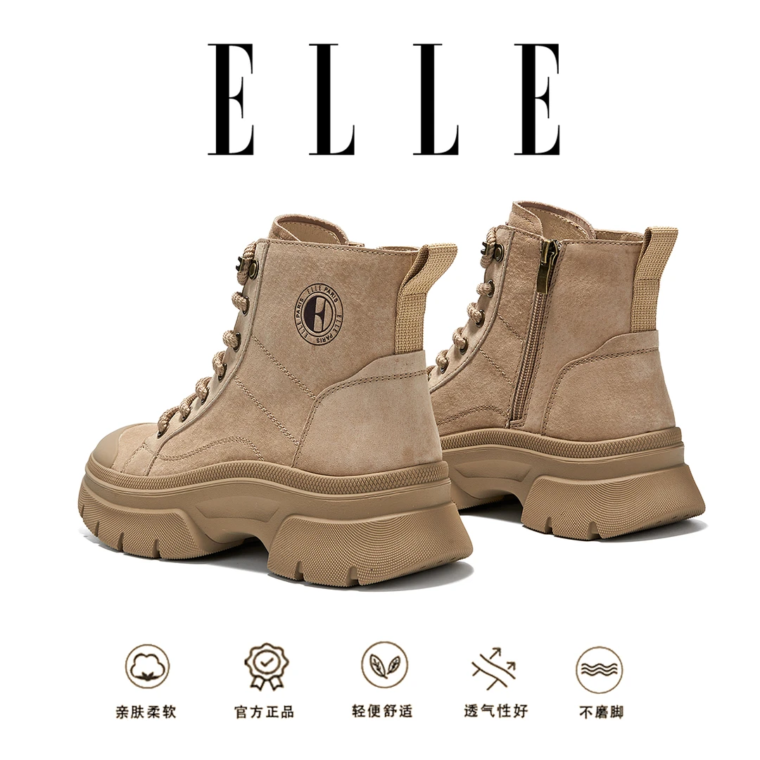 ELLE配裙子的大黄靴高颜值马丁靴女款2025秋季新款户外登山鞋短靴
