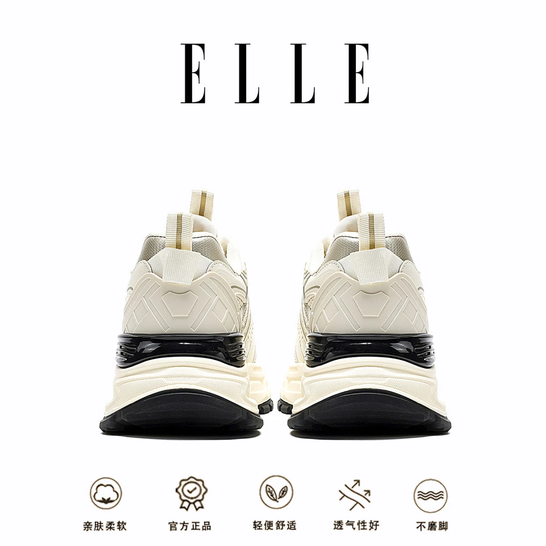 ELLE显脚小老爹鞋女复古港风做旧运动鞋子2025新款秋季厚底跑步鞋