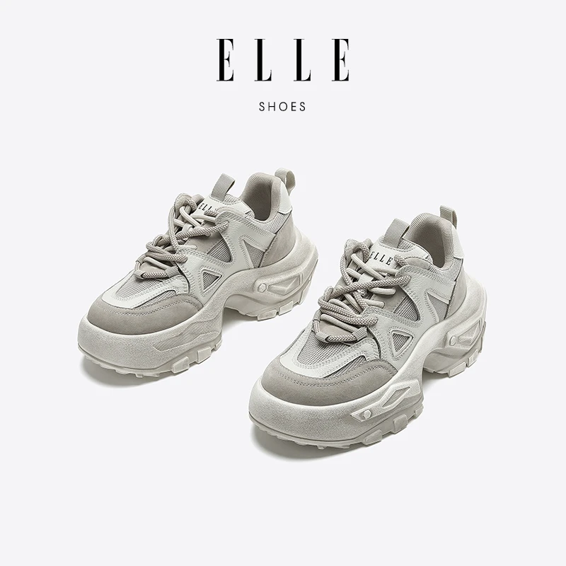 ELLE时尚女鞋2025秋季新款厚底增高拼色百搭老爹鞋舒适柔软休闲鞋