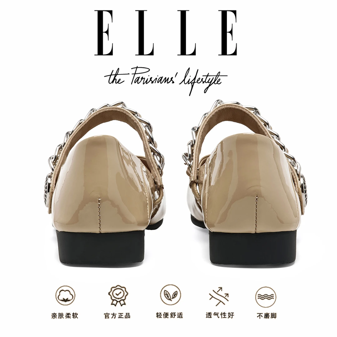 【明星同款】ELLE法式气质玛丽珍小皮鞋女2025秋季新款软底粗跟单鞋