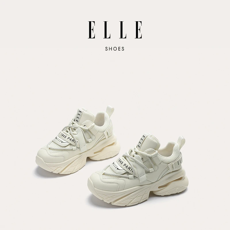 ELLE2025新款厚底透气增高老爹鞋休闲百搭潮鞋时尚运动潮流增高鞋