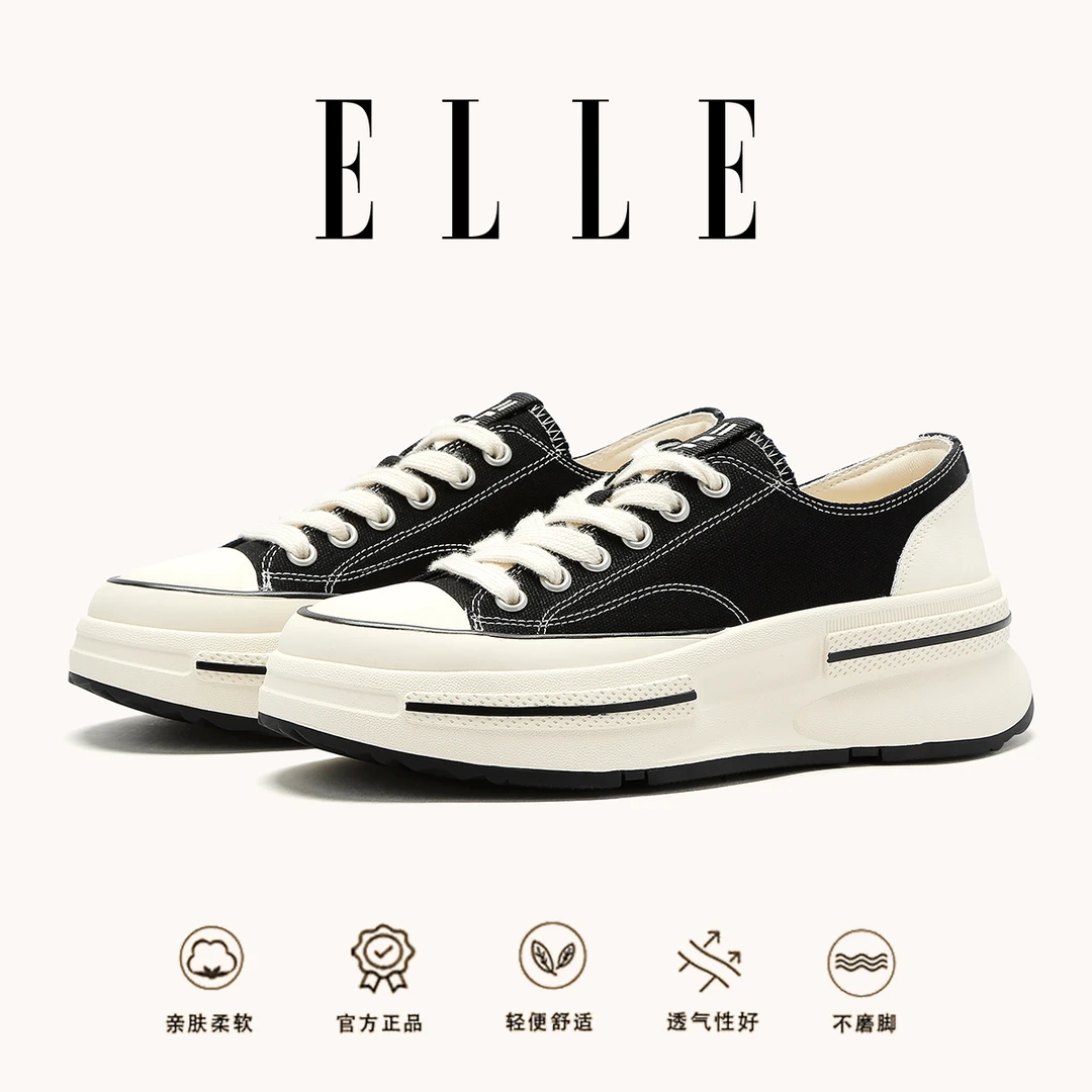 ELLE黑色帆布鞋女款阔腿裤专用鞋2025秋季爆款休闲风百搭厚底板鞋