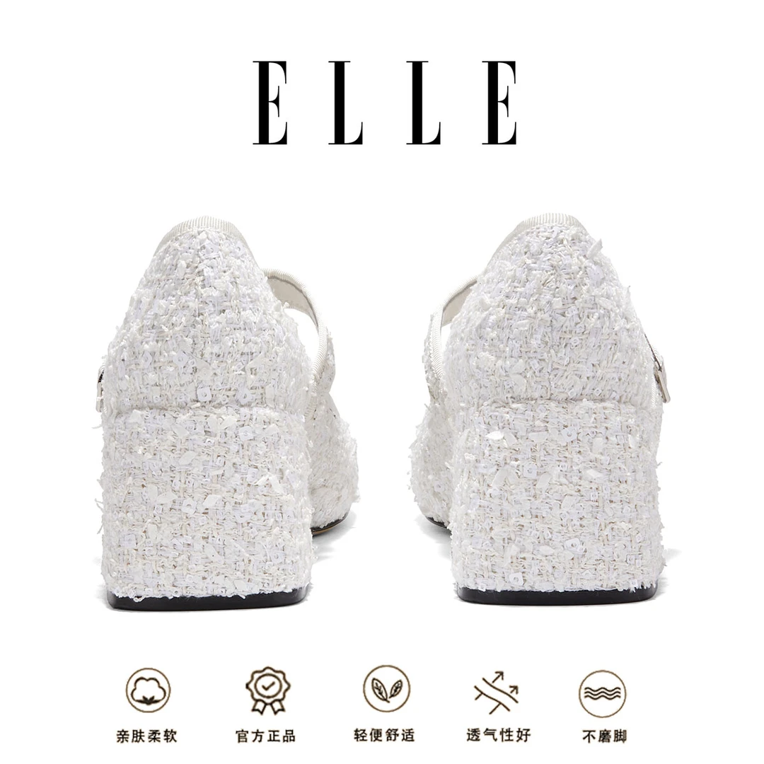 ELLE米色玛丽珍女鞋高贵上档次通勤鞋2025新款宴会专用方根高跟鞋