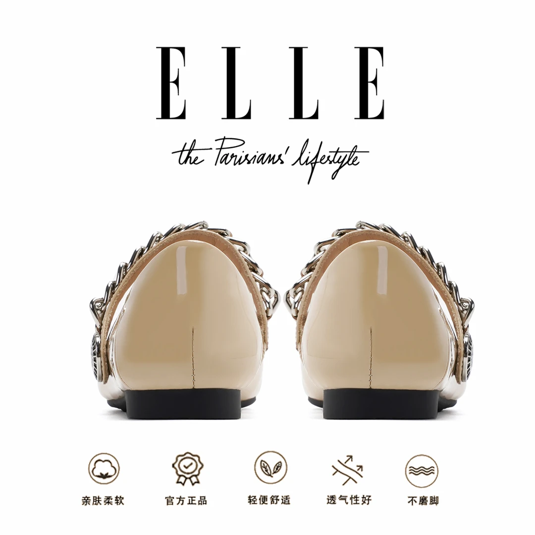 【ELLE】商场同款配裙子低跟玛丽珍单鞋秋季爆款一脚蹬女士气质鞋子
