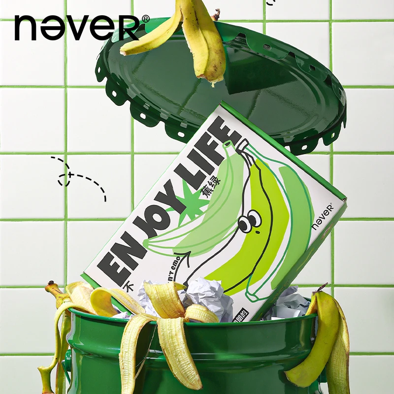 NEVER不蕉绿套装创意高颜值7件套文具礼盒A5皮面本仪式感文创礼物