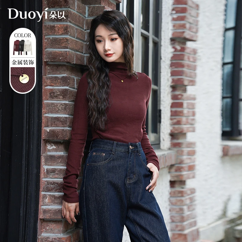 朵以2024冬季新款百搭纯色半高领修身显瘦套头针织长袖39VD048128
