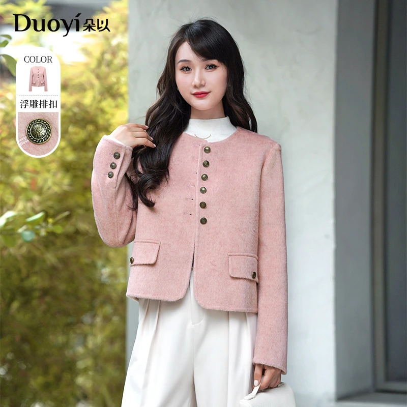 朵以2024冬季新款气质小香风排扣圆领短款双面呢外套39VD448166