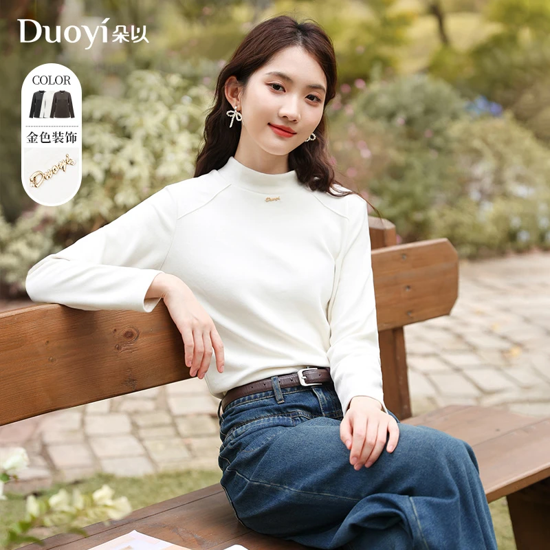 朵以2024冬季新款百搭时尚半高领长袖保暖套头打底衫39PD019050