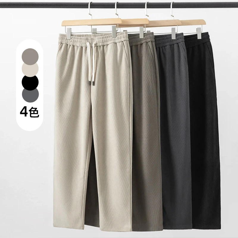 【真维斯】秋冬新款男士加绒休闲裤潮流百搭冬季宽松男裤151510-WG