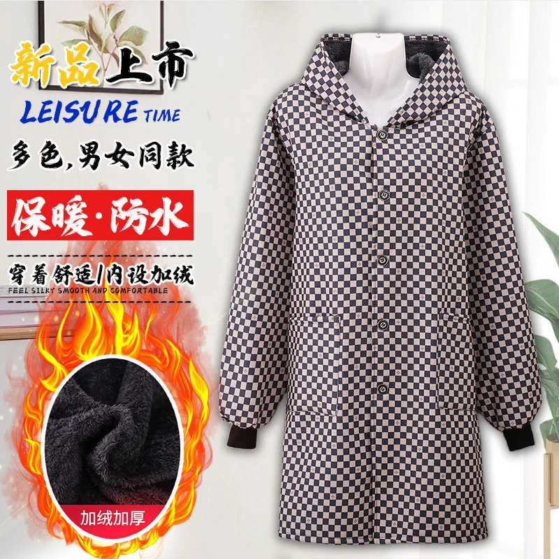 爆款加绒加厚长袖外套罩衣女防泼水防油防污系扣干活保暖工作服男