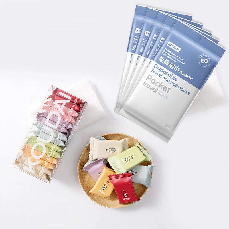 口袋旅行压缩毛巾14枚一次性大浴巾加大加厚双人四件套床单被套