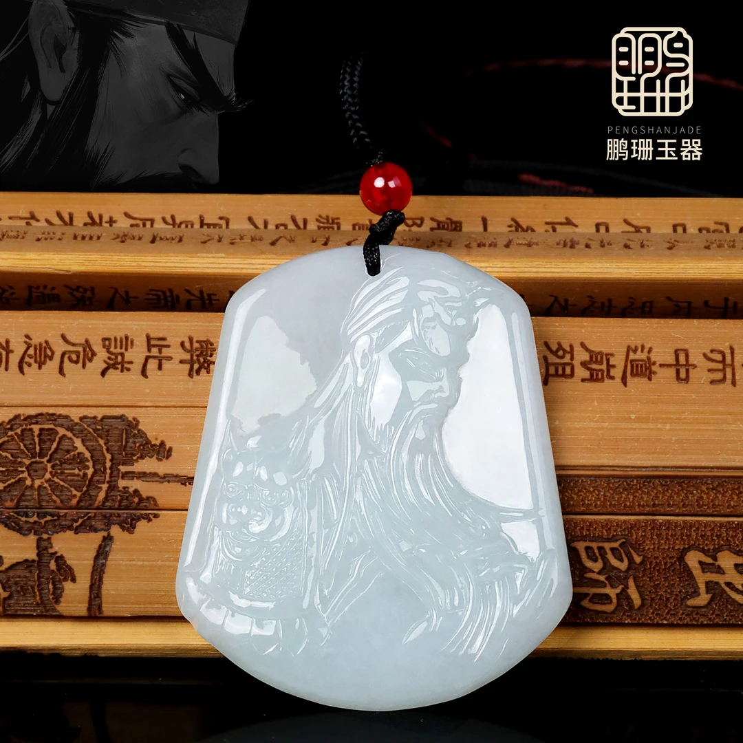 天然A货翡翠牌子吊坠义薄云天设计款精雕关公牌PP528多样性发其一