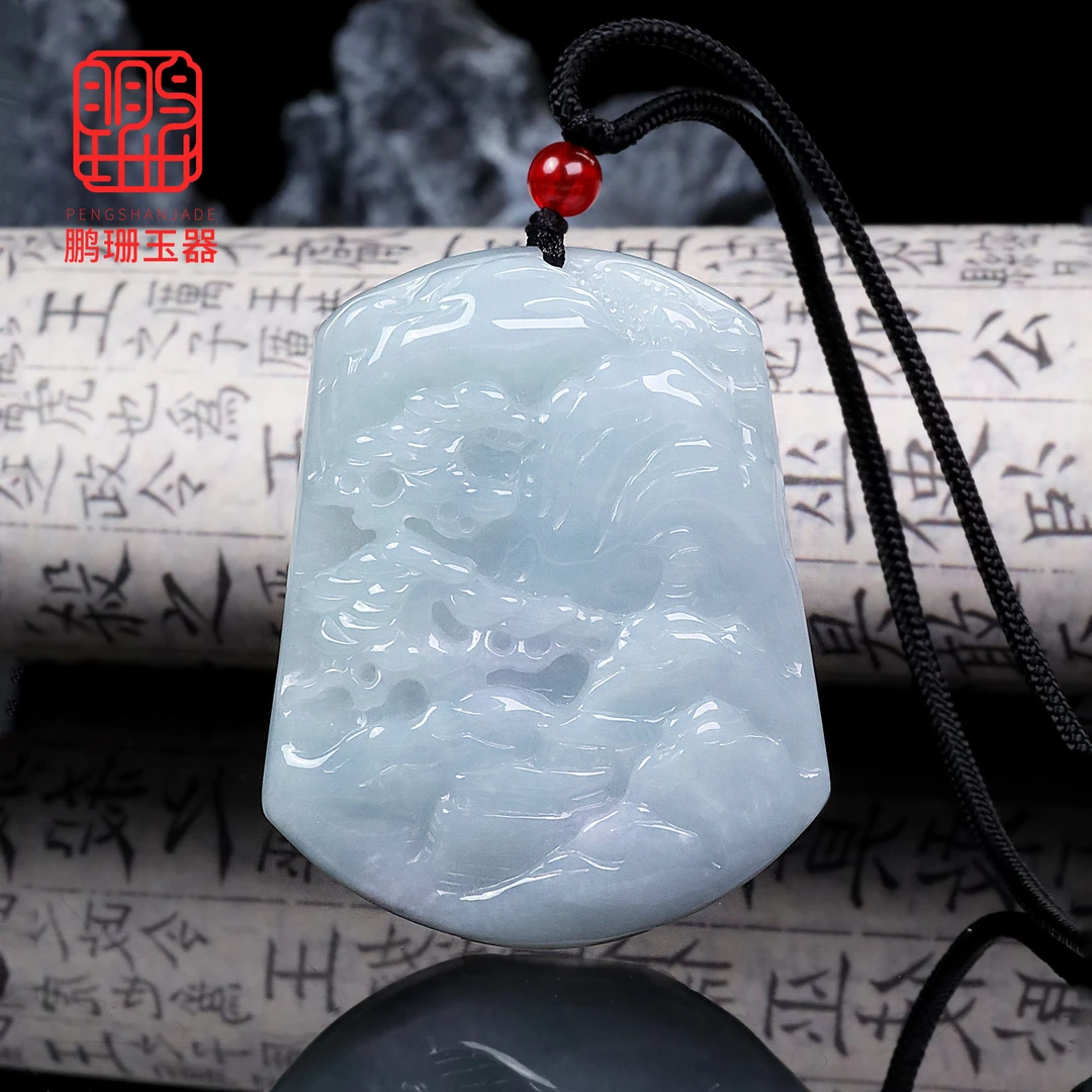 天然A货翡翠牌子吊坠厚装山水牌精雕玉坠牌子PP197多样性发其一