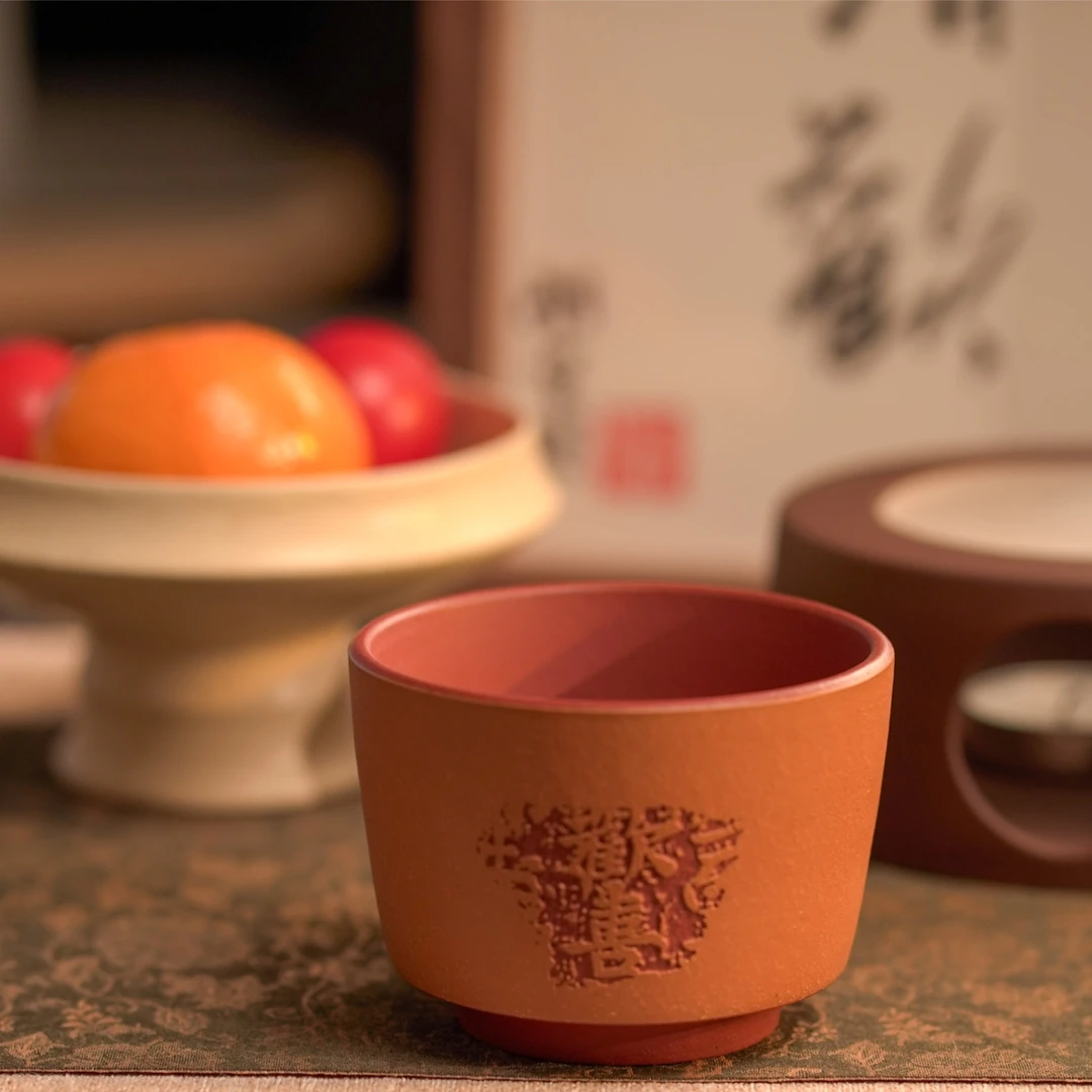 【悟器】欢喜杯紫砂主人品茗杯大容量主人杯刻字