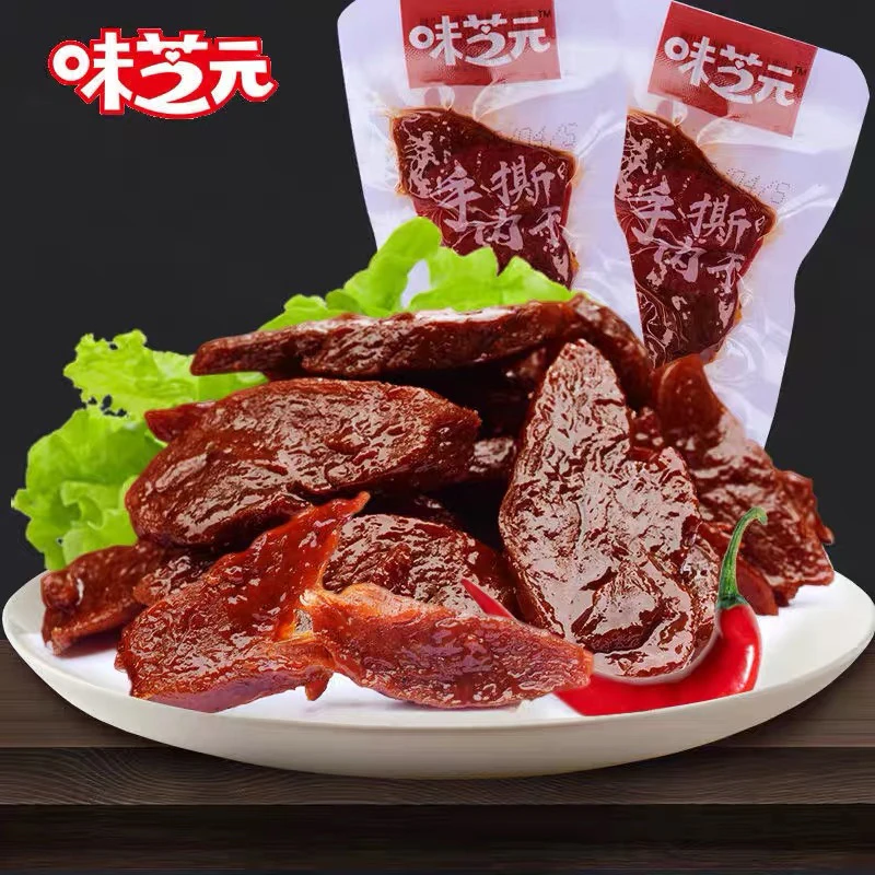 味芝元手撕肉干15香辣鸭肉干零食小吃独立香辣味追剧出门下酒真空