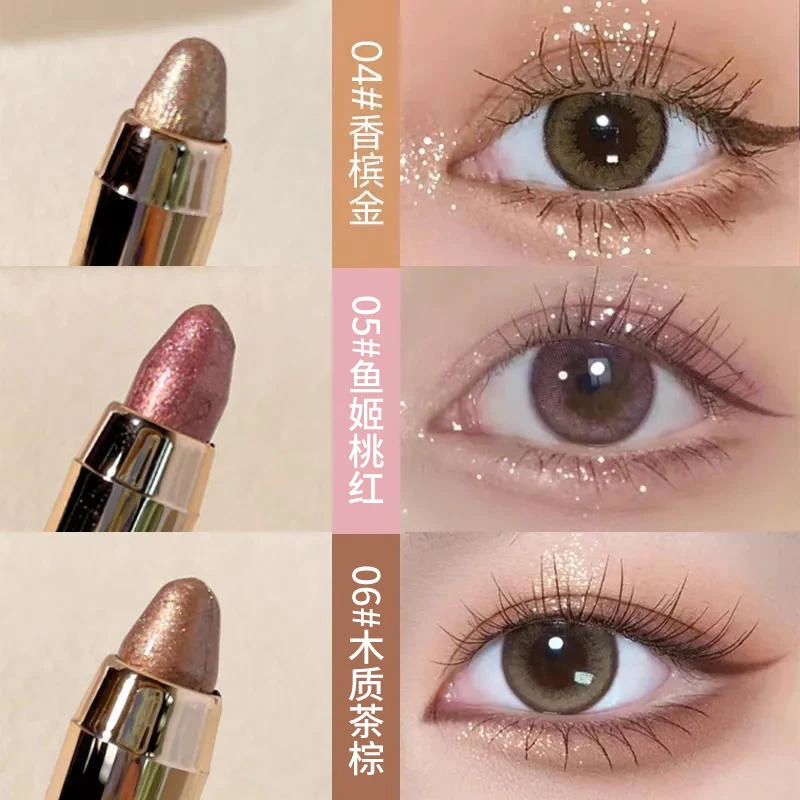 一抹成型懒人眼影笔高光卧蚕提亮双头眼影棒防水不晕染眼妆初学者