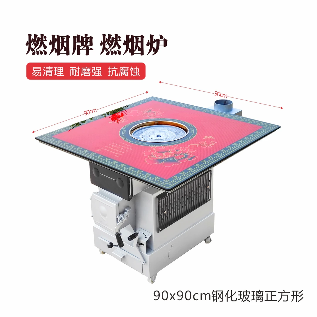 煤柴两用双炉膛燃烟炉家用做饭无烟新型方便