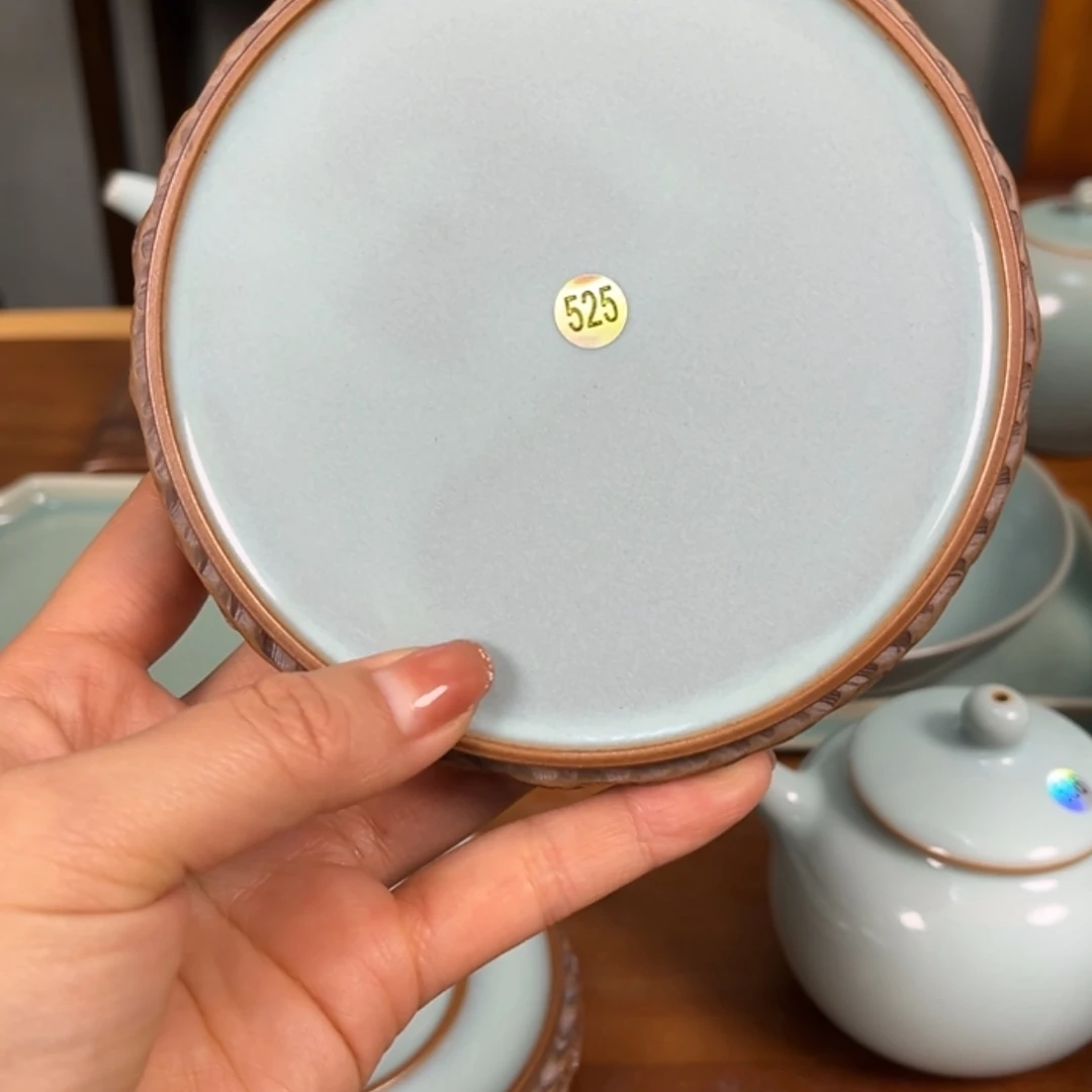 【闪购商品】瓷杯往*.525