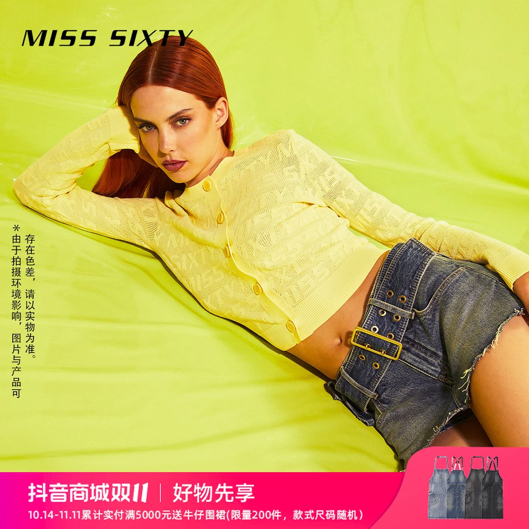 MissSixty2024春季新款毛织外套圆领单排扣法式开衫小香风尤莱特
