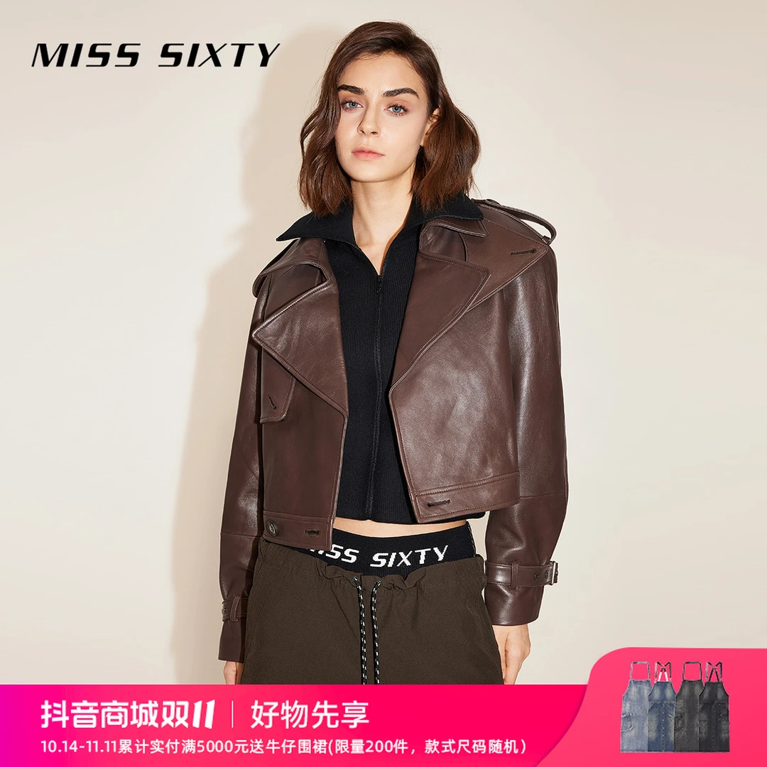 MissSixty翻领真皮外套女短款美式复古时尚女士机车夹克朋克摇滚