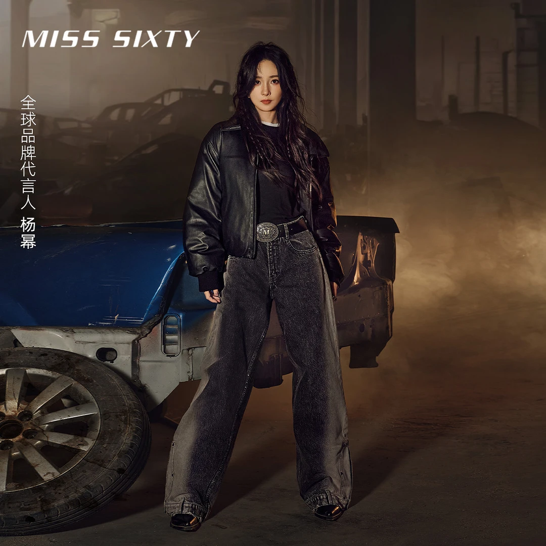 杨幂同款Miss Sixty冬季新款牛仔裤女低腰阔腿复古渐变色解构