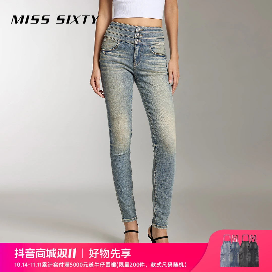 Miss Sixty2024秋季新款牛仔裤女三环高腰铅笔裤