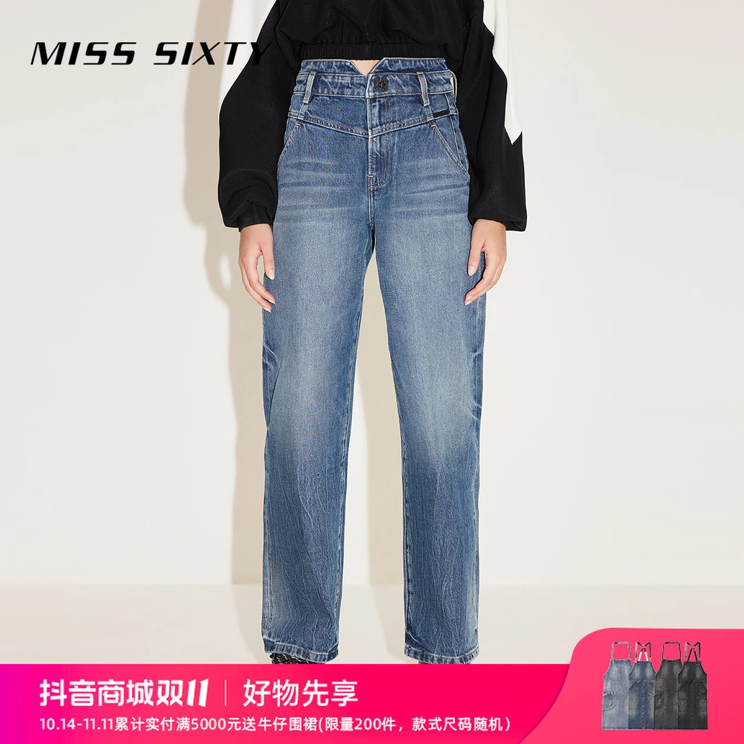 MissSixty潮流牛仔裤复古水洗秋季蓝色女小v腰高腰宽松百搭丹宁风
