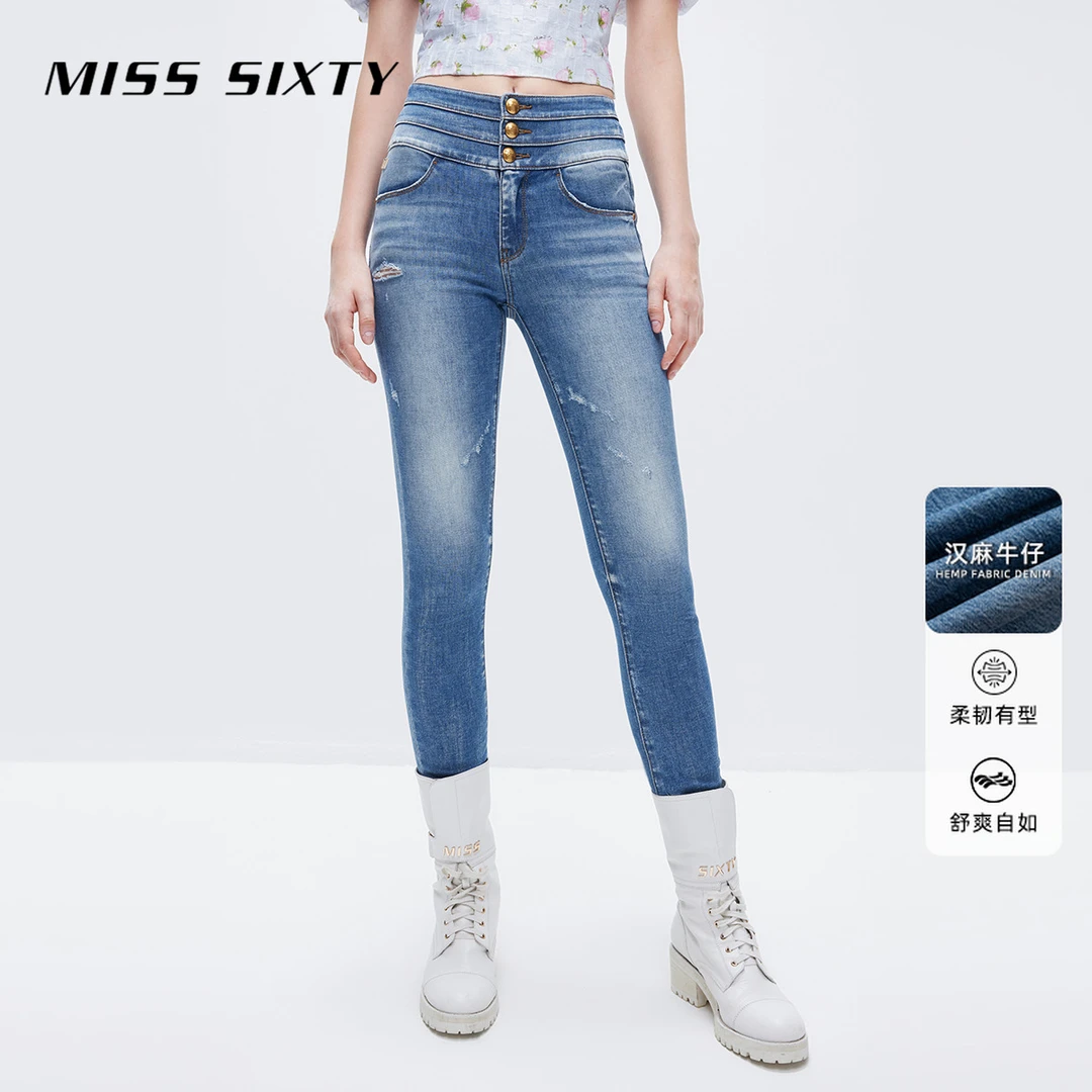 [大牌女装]MissSixty秋季小脚牛仔裤水女士女三环高腰弹力铅笔裤