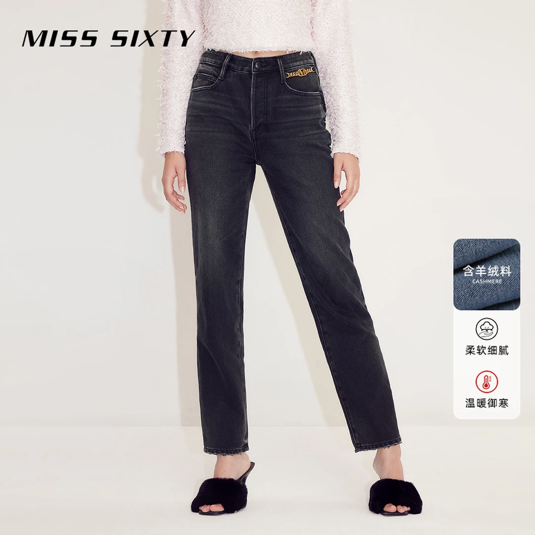 Miss Sixty2023冬季新款牛仔裤女经典纽扣磨破复古直筒裤