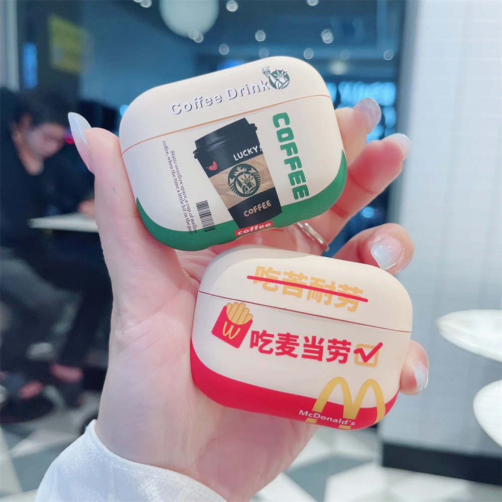 M记麦当劳咖啡适用AirPods1/2代保护壳Pro2苹果3代五蓝牙耳机套软