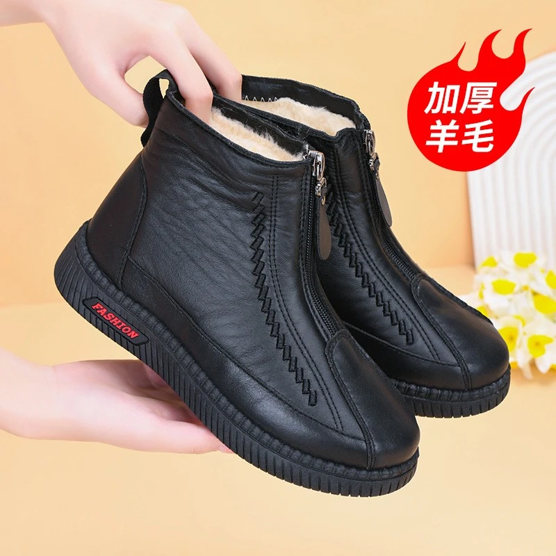 2024新款冬季妈妈雪地靴短靴羊加绒中老年棉鞋女款短靴防滑加厚鞋