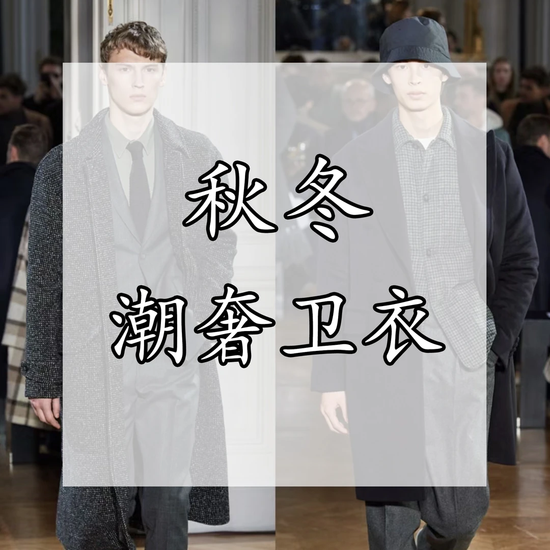 KASHE【589】连帽款卫衣情侣款休闲宽松时尚卫衣