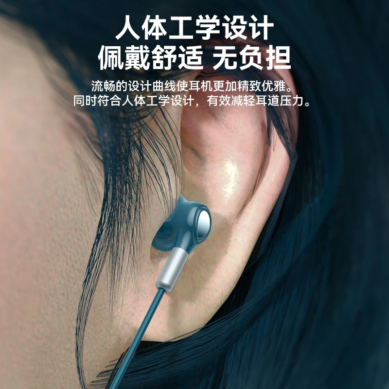适用电脑游戏耳机有线入耳式电竞吃鸡听声辩位适用戴尔G15灵越16